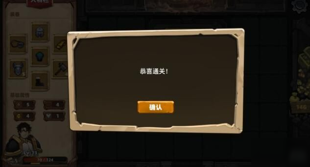 凱瑞爾輪回震蕩流卡組怎么搭配 震蕩流卡組搭配攻略