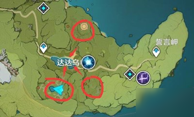 《原神》剑冢封印依隐藏任务完成方法介绍