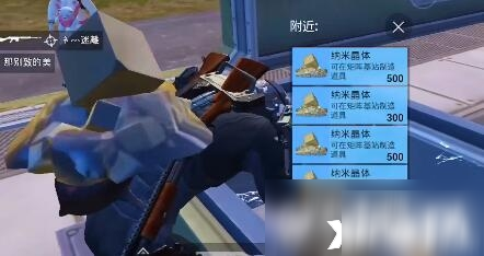 开云体育- 开云体育官方网站- 开云体育APP 最新2025刘永好委员：农业新质生产力挑起“金扁担”