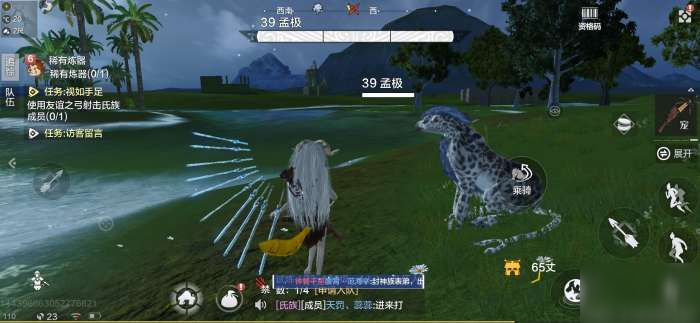 妄想山海怎么提升宠物吞噬概率_提高宠物吞噬概率方法介绍