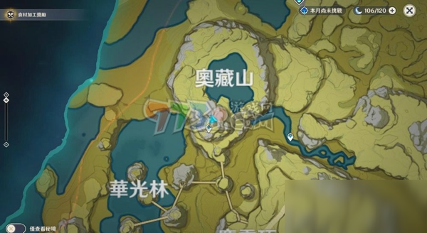 原神佛跳墙食谱怎么获得 佛跳墙食谱获得方式介绍