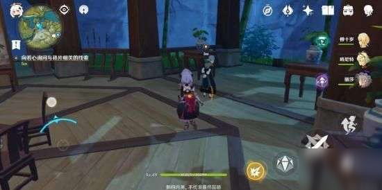 原神古云有螭任务怎么完成_隐藏任务古云有螭完成攻略