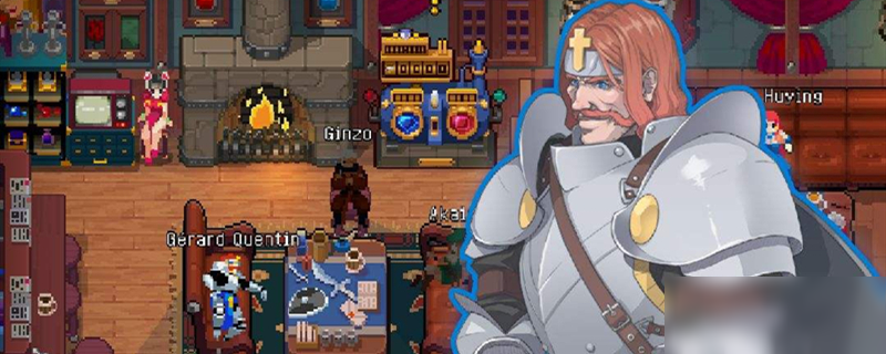 <a id='link_pop' class='keyword-tag' href='https://www.9game.cn/zhmr/'>战魂铭人</a>怎么改技能风格