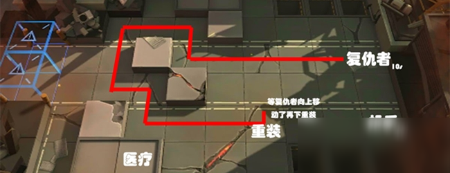 《明日方舟》灰蕈迷境特殊关卡—锈锤之战攻略