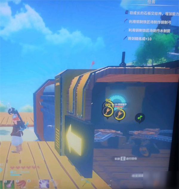 创世理想乡全自动收小麦怎么做