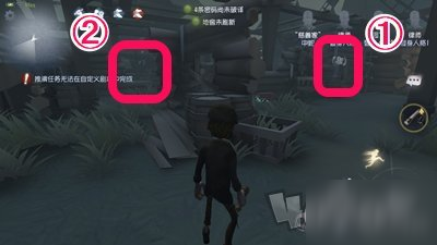 第五人格湖景村无敌点在哪 湖景村移动技巧详解