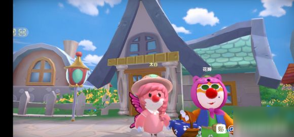 <a id='link_pop' class='keyword-tag' href='https://www.9game.cn/moerzhuangyuan1/'>摩尔庄园手游</a>梅森喜欢什么 梅森上门技巧