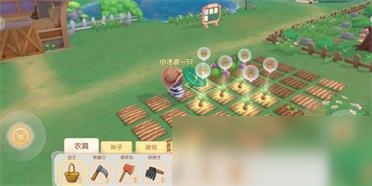 摩尔庄园手游摩尔豆获取攻略