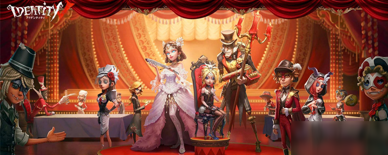 <a id='link_pop' class='keyword-tag' href='http://www.575.zj.cn/dwrg/'>第五人格</a>園丁隱藏成就