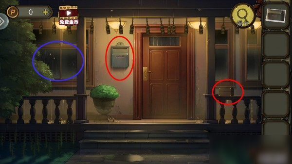 密室逃脱绝境系列10寻梦大作战攻略大全：第一章-第四章通关图文攻略