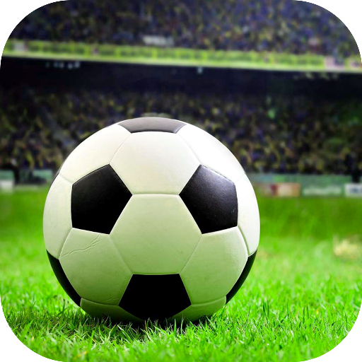 传奇冠军足球安卓新版本-传奇冠军足球2.3.0下载