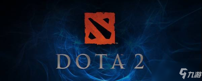 DOTA2巫师之刃属性介绍