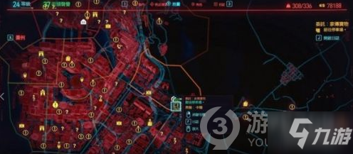 赛博朋克2077强尼套装获取攻略