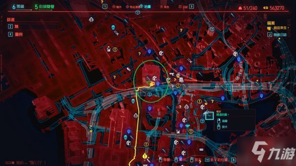 赛博朋克2077绳之以法任务怎么做？委托绳之以法攻略