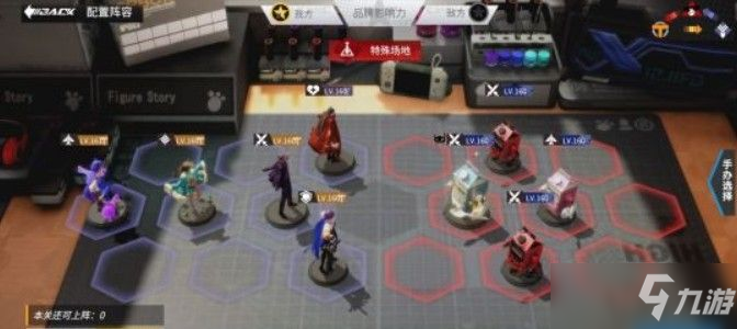 高能手办团杀戮之罪魂体困难怎么过？杀戮之罪魂体困难/噩梦通关攻略