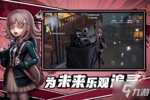 第五人格2021年许愿码是什么