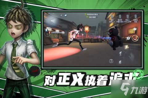 第五人格2021年许愿码是什么