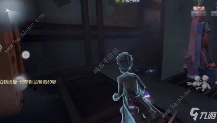 第五人格联觉模式怎么玩 联觉模式侦探作用详解[视频]