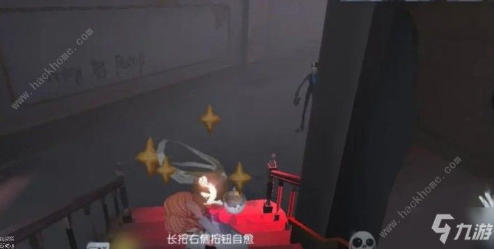 第五人格联觉模式怎么玩 联觉模式侦探作用详解[视频]