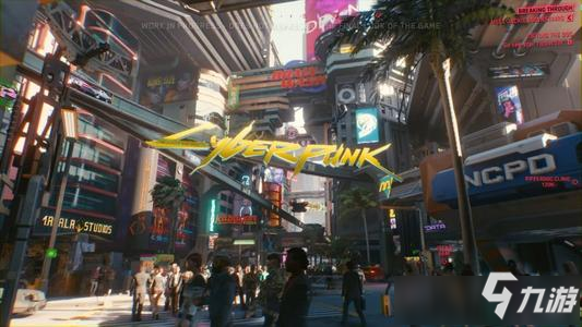 《赛博朋克2077》恶魔结局奖励一览