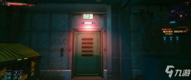 赛博朋克2077任务邻里不和密码门怎么打开