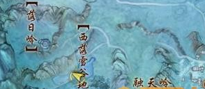 剑网3雪凤冰王笛升级攻略-剑网3雪凤冰王笛怎么升级