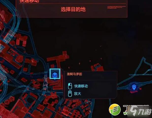 《赛博朋克2077》TurboR跑车获取攻略