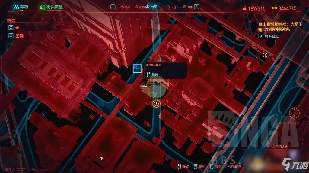 《赛博朋克2077》赛博精神病塔玛拉科斯比位置一览