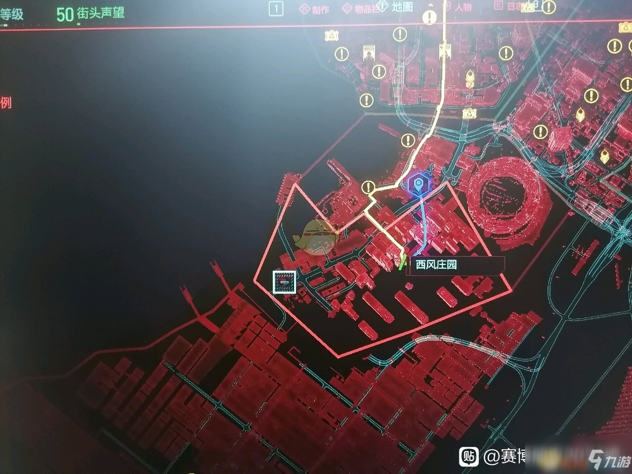 《赛博朋克2077》部分未开发完的区域介绍