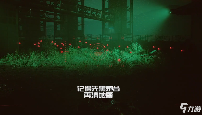 赛博朋克2077单手棍棒小叮当获得方法 稀有不朽武器获取攻略