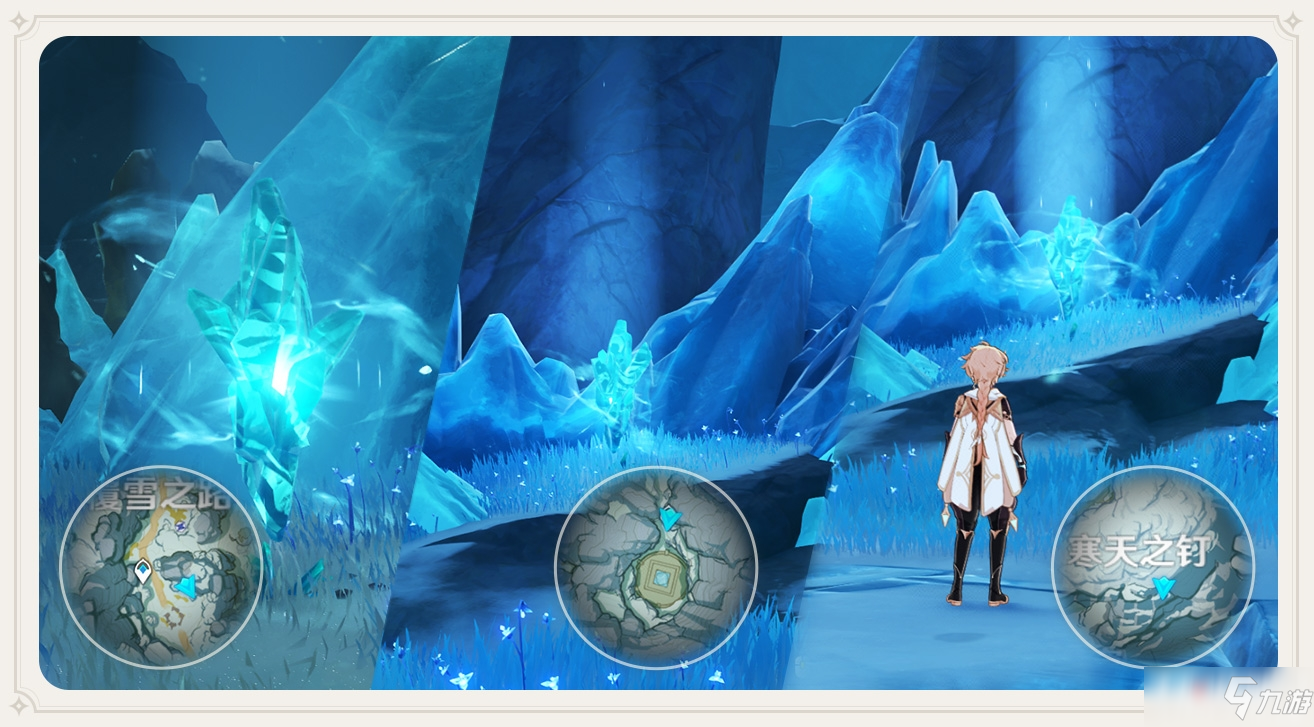 《<a id='link_pop' class='keyword-tag' href='http://www.575.zj.cn/yuanshen/'>原神</a>》芬德尼爾之頂解鎖_手心游戲