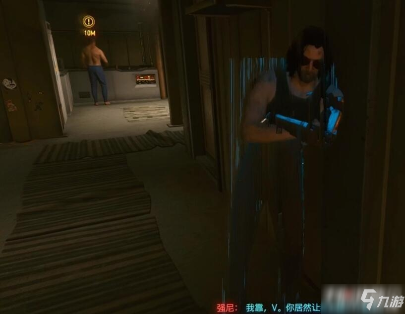 《赛博朋克2077》爱似河任务