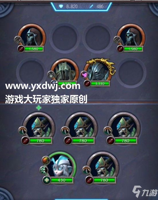 魔兽世界9.0法夜突破平原任务怎么做/WOW突破平原任务法夜攻略