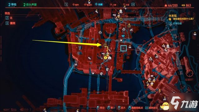 赛博朋克2077火在裆下任务攻略 触发地点及过法详解