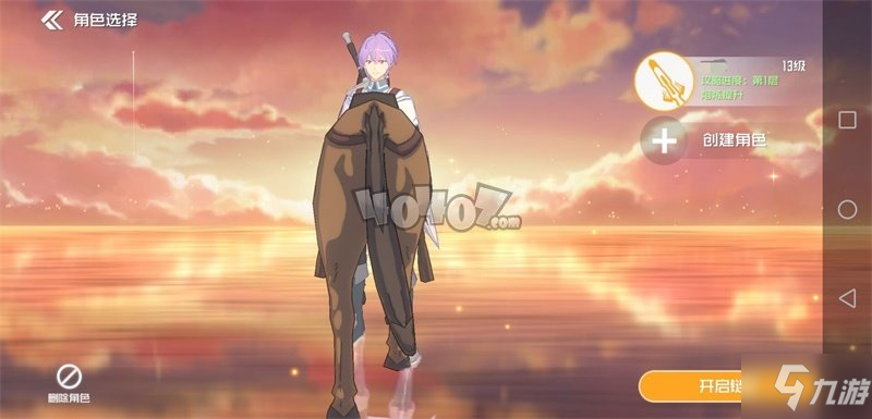 刀剑神域黑衣剑士王牌怎么样 刀剑神域手游二测体验评测