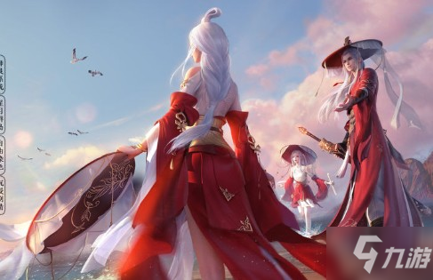 <a id='link_pop' class='keyword-tag' href='https://www.9game.cn/tymyd/'>天涯明月刀手游</a>蝶讯将计就计怎么完成？蝶讯将计就计任务攻略！