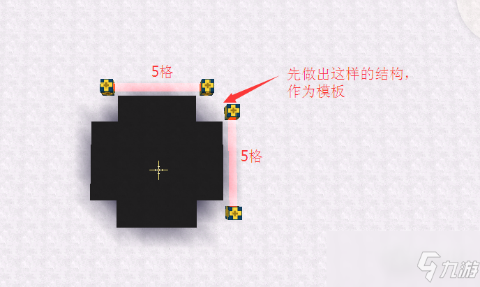 《迷你世界》钢笔怎么做
