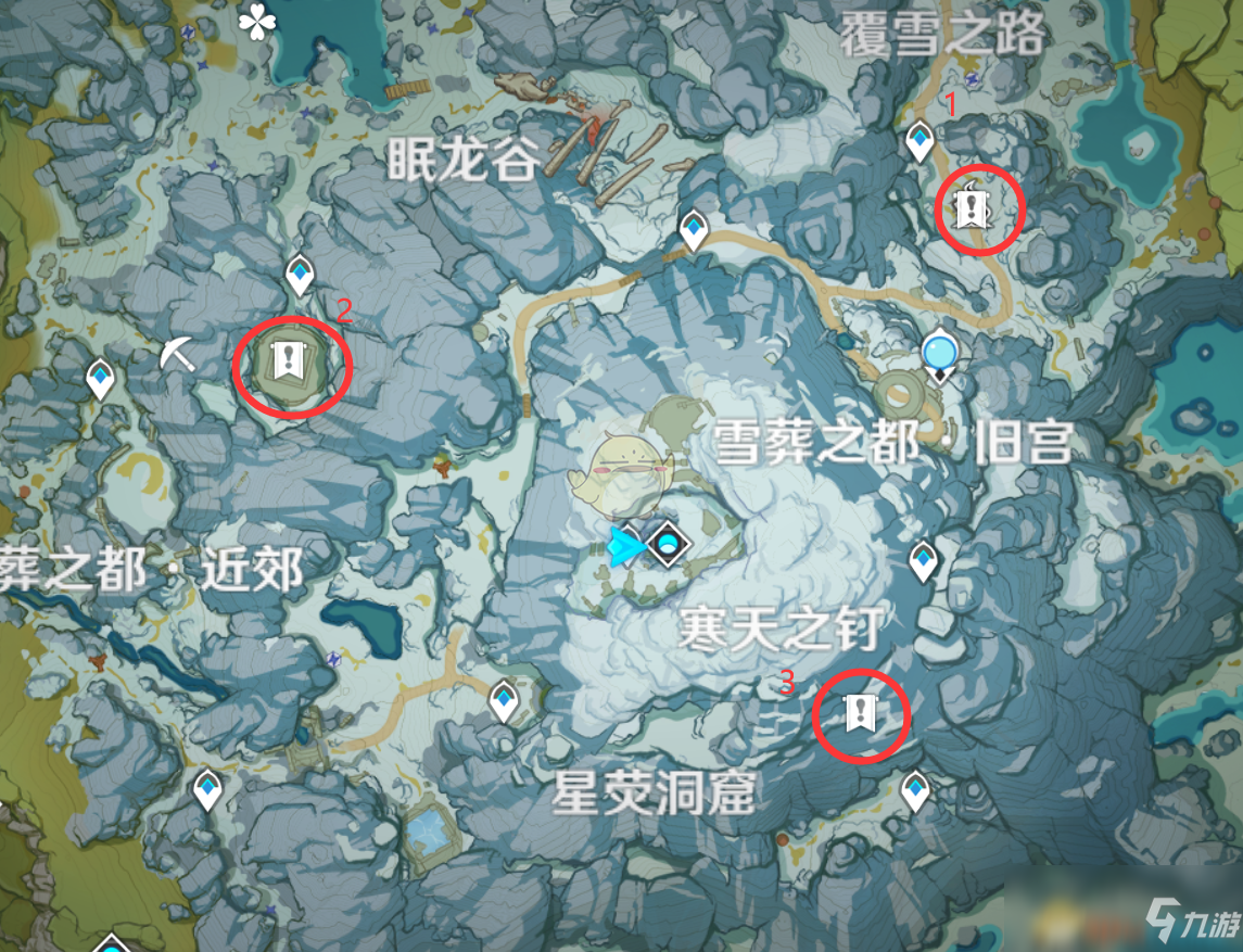 《原神》山中之物全碎片位置及解法介绍