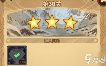 剑与远征迷糊森林28关怎么过 迷糊森林28/30关通关攻略