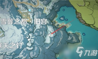 《原神》国王刺客成就玩法介绍