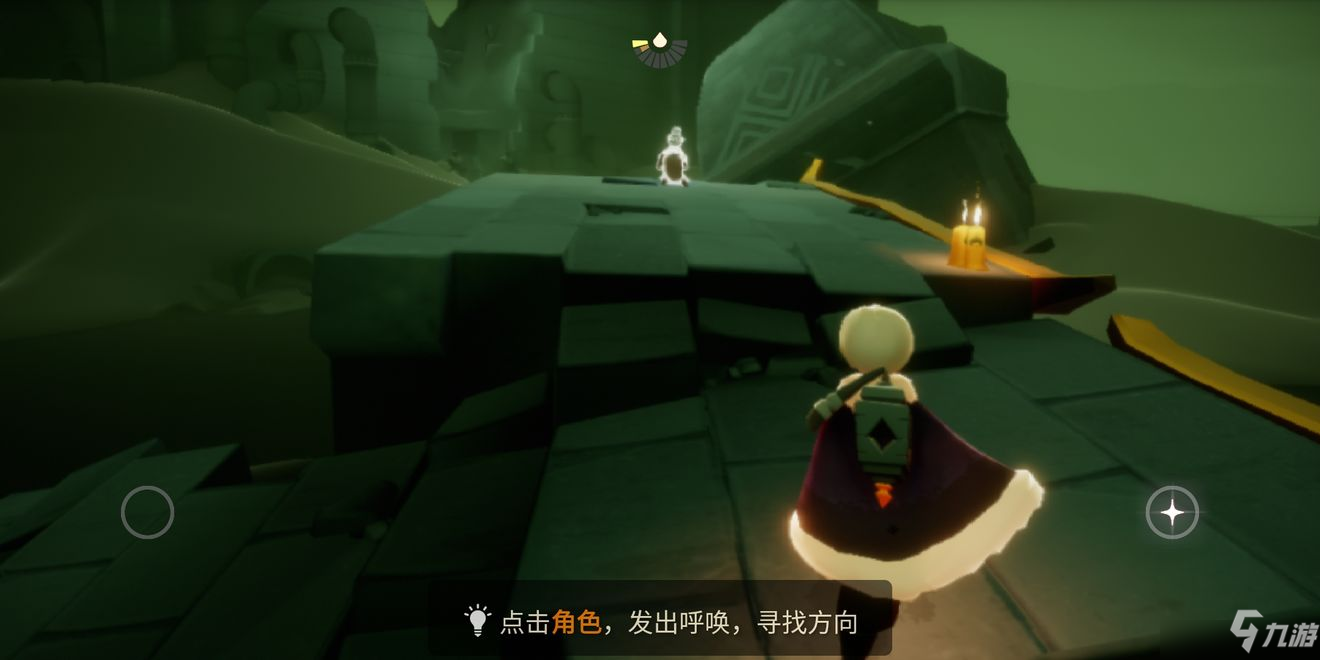 光遇10月13日任务怎么做？10月13日大蜡烛位置大全