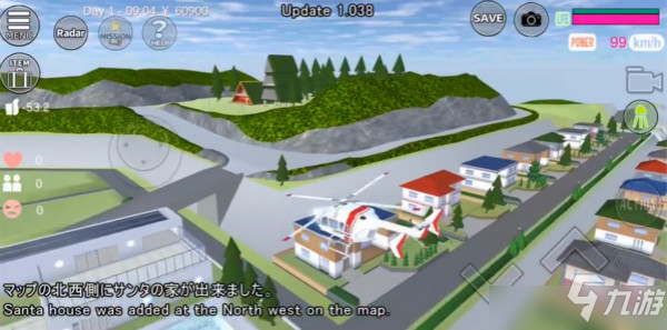樱花校园模拟器圣诞老人的家在什么地方？圣诞老人的家地图位置详解