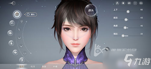 <a id='link_pop' class='keyword-tag' href='https://www.9game.cn/tianyu/'>天谕手游</a>平民玩家怎么玩更好 教你几招反超氪金大佬