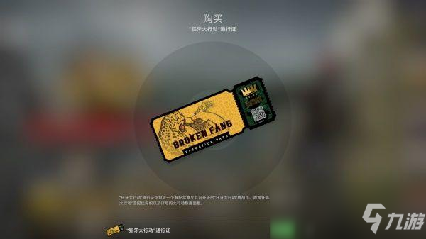 《csgo》秋收農(nóng)場(chǎng)怎么過(guò)