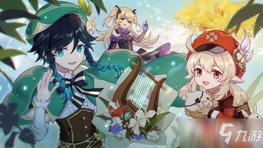 《<a id='link_pop' class='keyword-tag' href='https://www.9game.cn/yuanshen/'>原神</a>》璃月声望npc位置