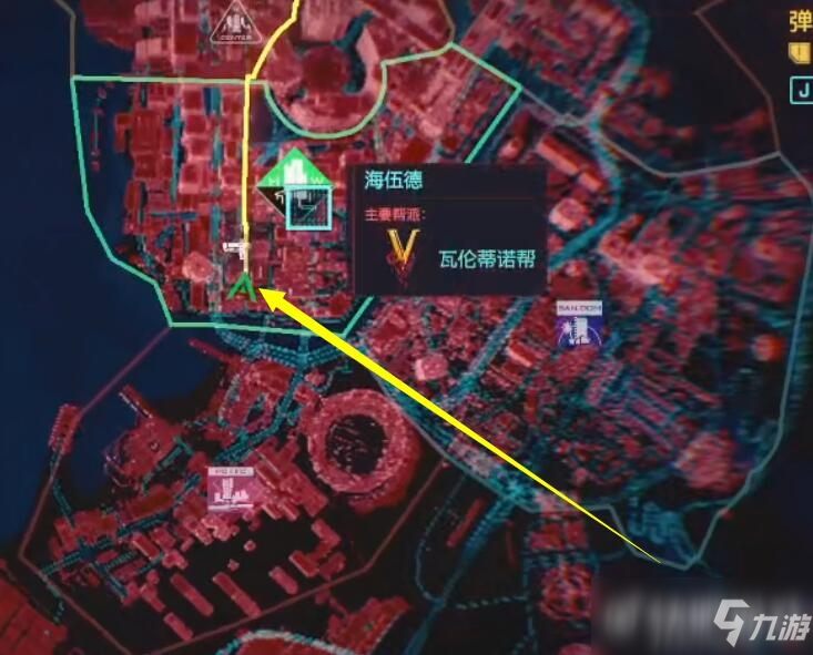 賽博朋克2077G58典式圖紙獲得方法