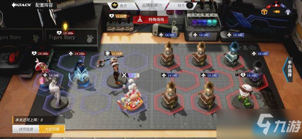 高能手办团怠惰之罪魂体怎么过？怠惰之罪魂体三星通关教程