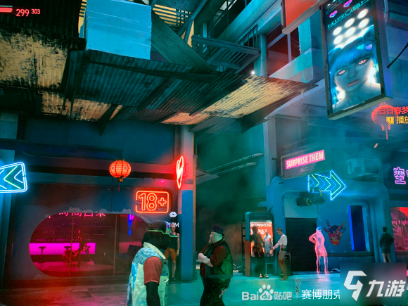 赛博朋克2077中间人传说套装获取教程