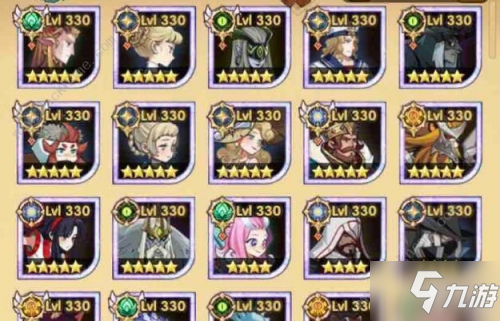 《剑与远征》雪境前线最后一关阵容及打法 《剑与远征》雪境前线最后一关阵容及打法