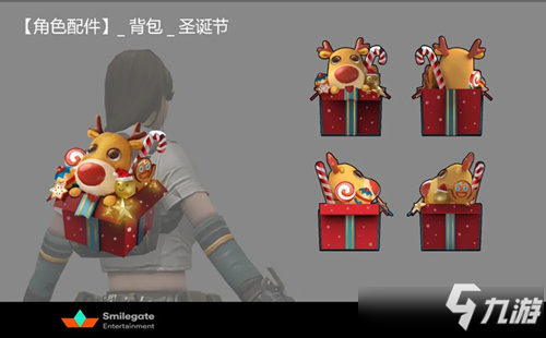 <a id='link_pop' class='keyword-tag' href='https://www.9game.cn/cfsy/'>CF手游</a>欢乐直购宝箱里有什么